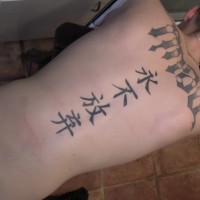 Tristan Sweet - Picture 19