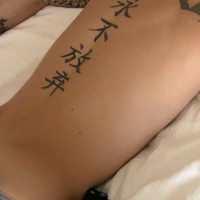 Tristan Sweet - Picture 2
