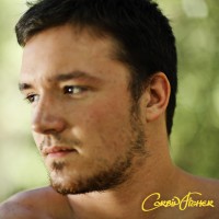 Greg - Picture 4