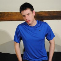 Adam James - Picture 1