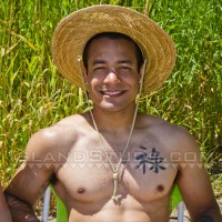 Christian & Levaughn - Picture 15