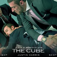 The Cube - Picture 4