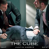 The Cube - Picture 19
