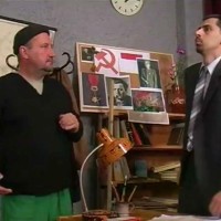 Perverse Janitor - Picture 12