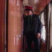 Pleasure Express - Picture 31