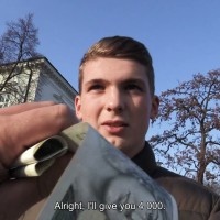 Czech Hunter 690 - Picture 4