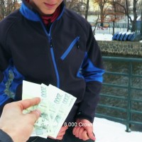 Czech Hunter 417 - Picture 3