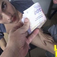 Latin anal - Picture 16