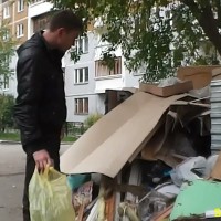 Russian twink Alex is being exposed - Picture 1